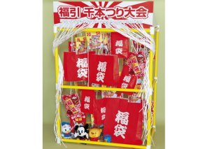 千本つり景品用サマーグッズのみ50個縁日つりキット｜縁日お祭り用品の