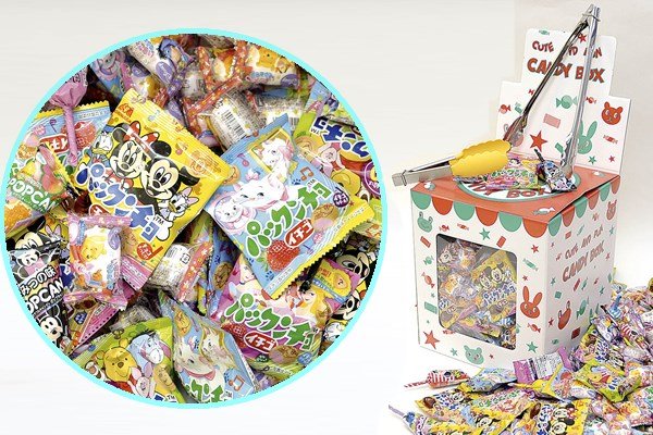 画像1: ディズニーお菓子はさみどり (1)