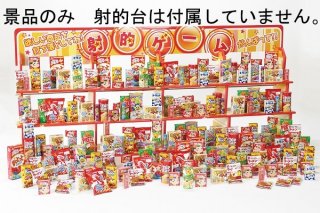 キャラメルポップコーン材料セット(100人用）模擬店セット｜縁日お祭り用品のお祭りフェア