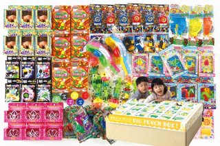 チャンスＢＯＸお菓子キット60名様用パンチボックス｜縁日お祭り用品のお祭りフェア